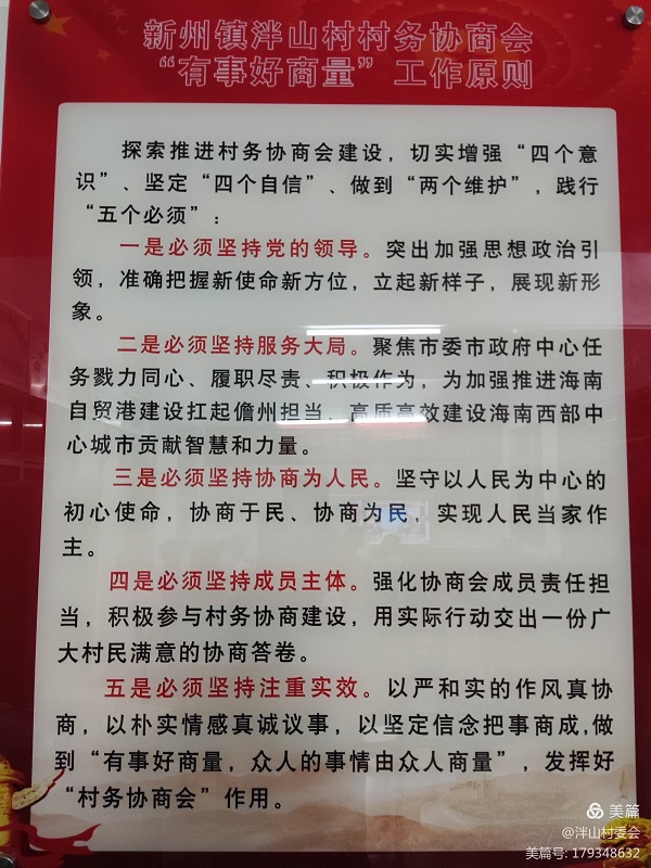 W020211018612267159557.jpg