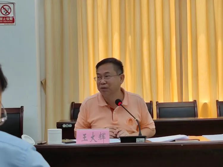 王大辉指出,第一季度各部门主动作为,统筹推进疫情防控下的儋洋一体化