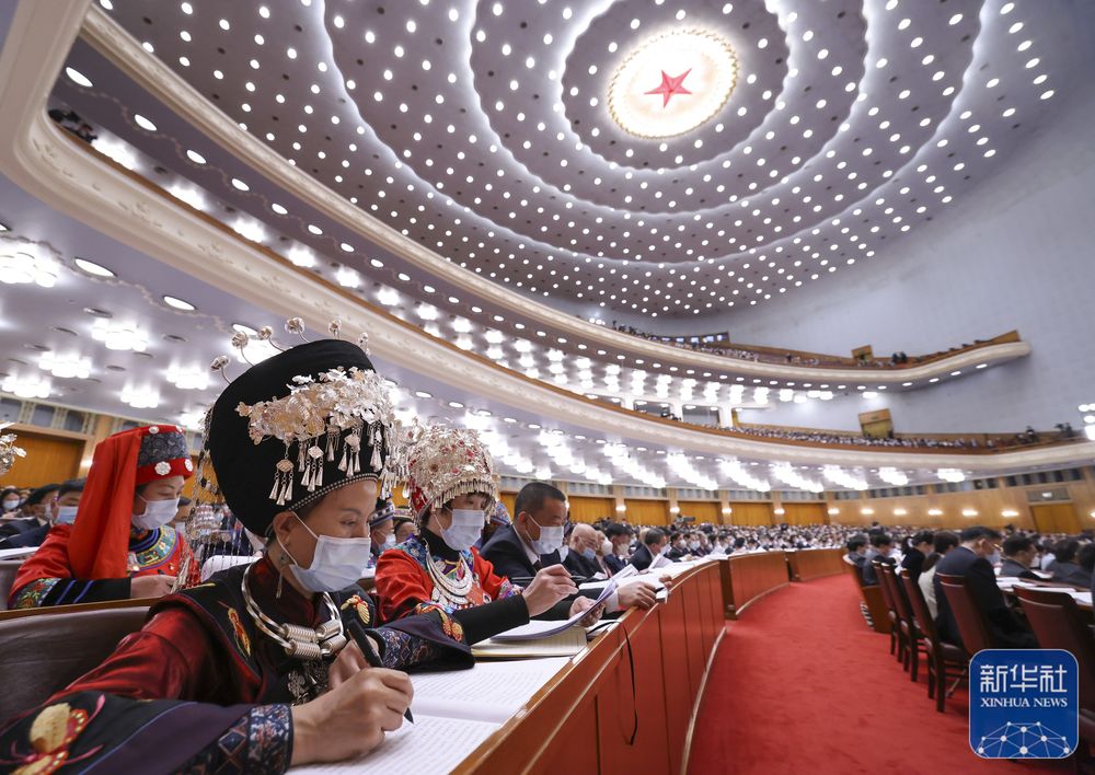 图集第十三届全国人民代表大会第五次会议在北京人民大会堂开幕