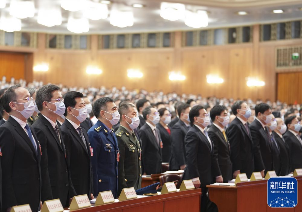 图集第十三届全国人民代表大会第五次会议在北京人民大会堂开幕